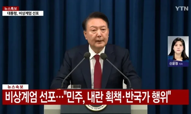 Presidente de Corea del Sur declara la ley marcial y el Parlamento la rechaza
