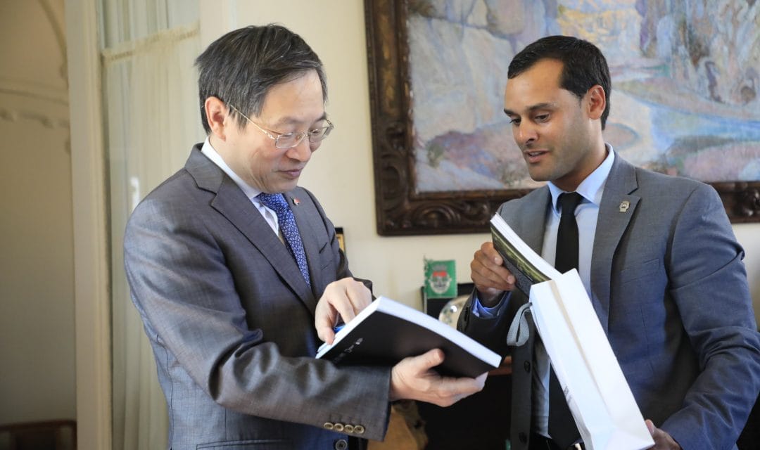 Junta Departamental de Motevideo y Embajada de China encaminan cooperación