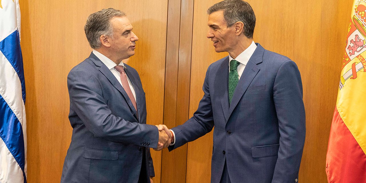 Gobiernos de Uruguay y España firmaron acuerdos de cooperación