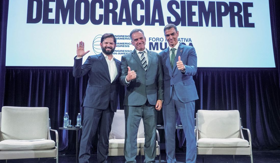 Homenaje a José Mujica en Nueva York