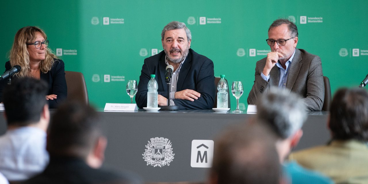 La IM apuesta por la innovación pública con nueva gerencia y laboratorios