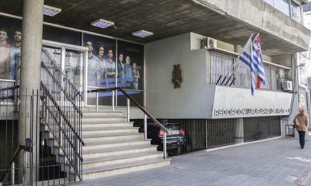 Fiscalía archivó denuncia penal contra la AUF por falta de elementos delictivos