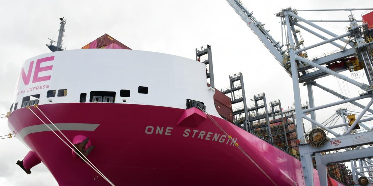 Montevideo recibió al ONE Strength