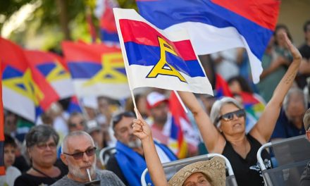 Fernando Pereira: “El futuro en el Uruguay se sigue llamando Frente Amplio”