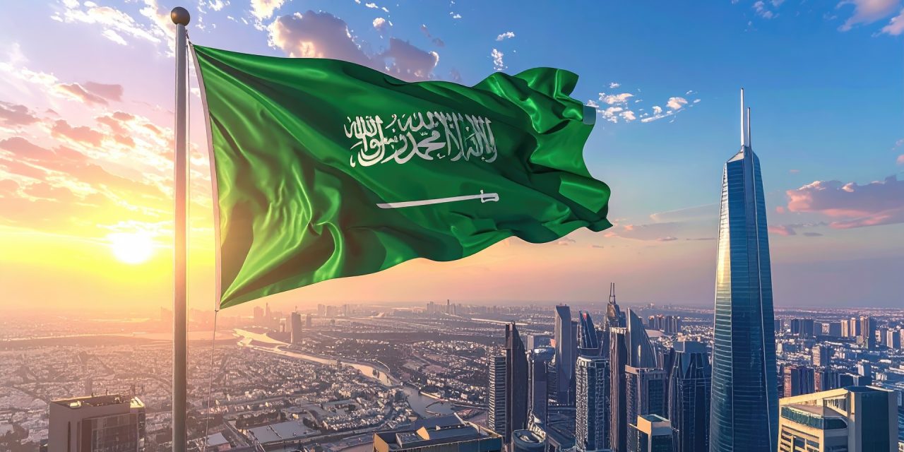 Visión 2030 de Arabia Saudita 