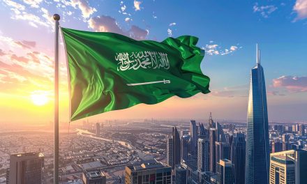 Visión 2030 de Arabia Saudita 