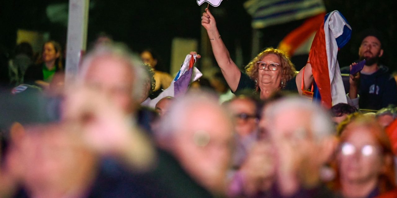 El FA recordó en La Teja los 55 años de su primer acto