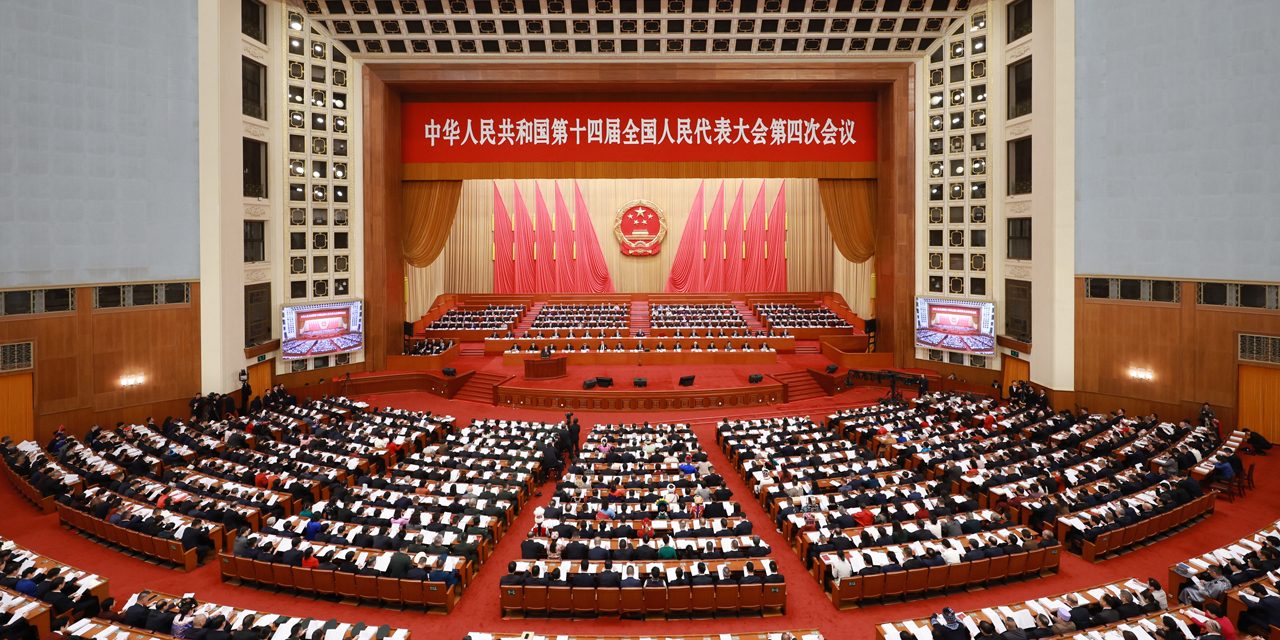 Las “Dos Sesiones”: La máxima legislatura de China inauguro su sesión anual