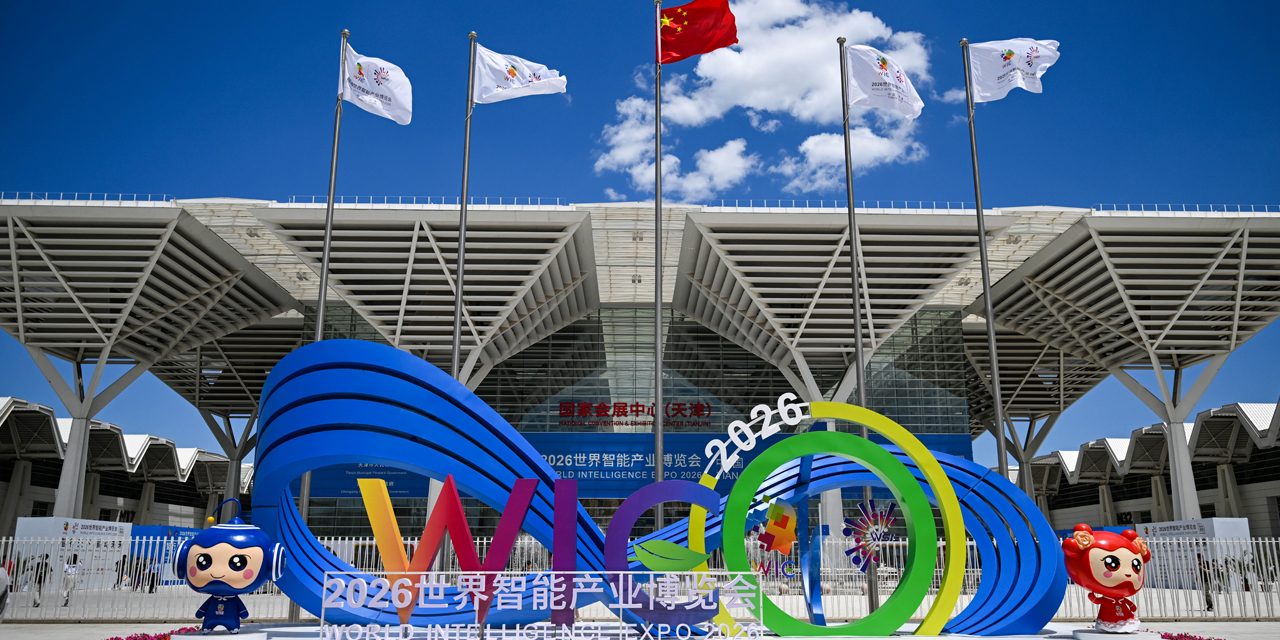 China acelera la IA incorporada y apuesta por un ecosistema abierto de innovación