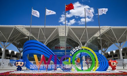 China acelera la IA incorporada y apuesta por un ecosistema abierto de innovación