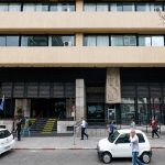 Explosivo en la Caja Militar: no hubo heridos