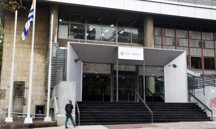 Defensor del Contribuyente: una herramienta para fortalecer el sistema tributario