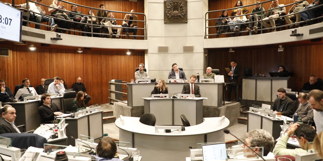 Montevideo aprobó financiamiento por US$260 millones para saneamiento, limpieza, calles y veredas