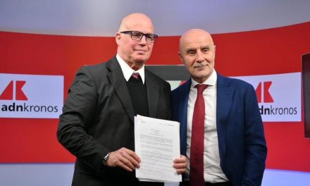 Adnkronos desembarcará en Uruguay en 2027