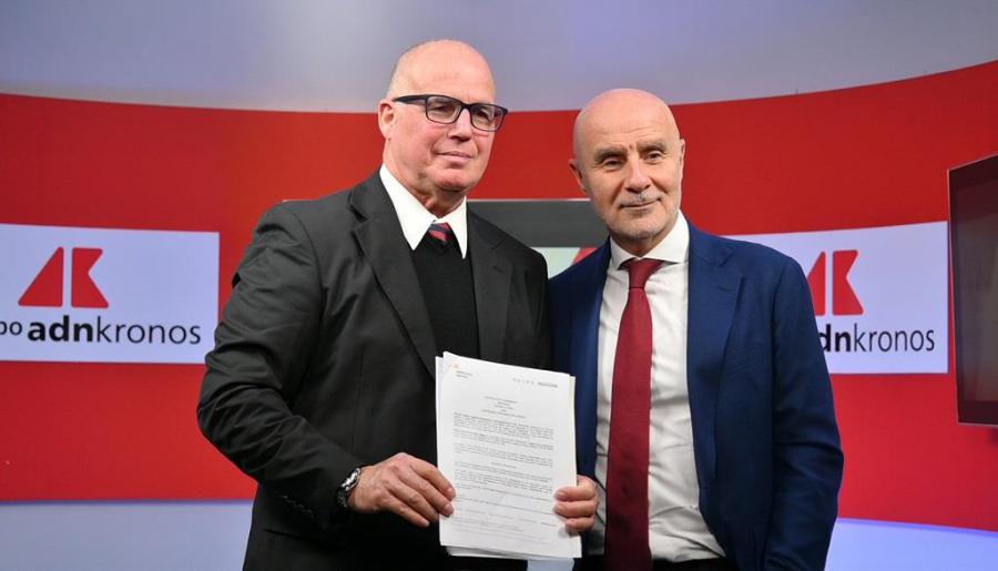 Adnkronos desembarcará en Uruguay en 2027