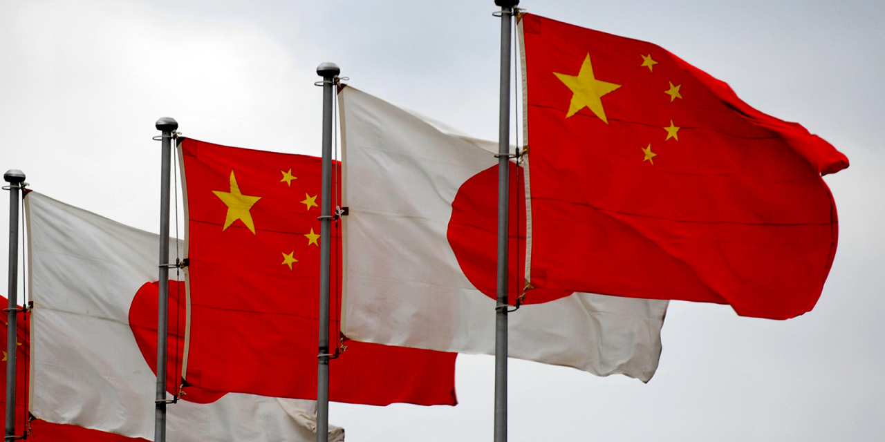 China insta a autoridades japonesas a dejar de jugar con fuego en tema de armas nucleares