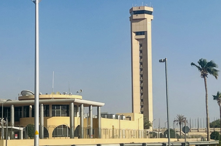 La paz bajo ataque,Arabia Saudita bajo la violencia del grupo terrorista hutíes .